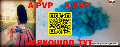 MDMA Комсомольск-на-Амуре