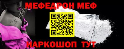 MDMA Комсомольск-на-Амуре