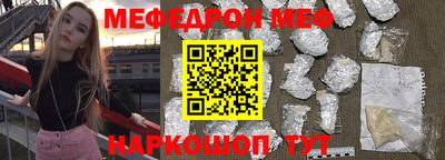 ALPHA PVP Конаково
