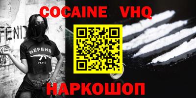 MDMA Коммунар