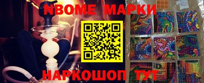 MDMA Комсомольск-на-Амуре
