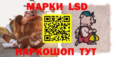 ALPHA PVP Конаково