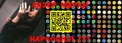 ALPHA PVP Конаково