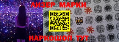 ALPHA PVP Конаково