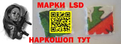 MDMA Комсомольск-на-Амуре