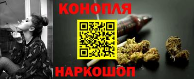 MDMA Коммунар