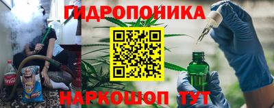 ALPHA PVP Конаково