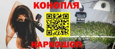 MDMA Коммунар