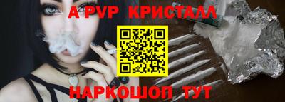 MDMA Комсомольск-на-Амуре