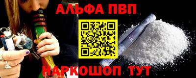 MDMA Комсомольск-на-Амуре
