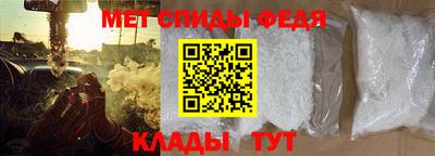 ALPHA PVP Конаково