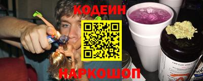 ALPHA PVP Конаково