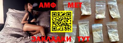 MDMA Комсомольск-на-Амуре