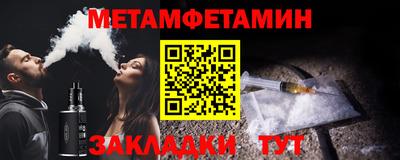 ALPHA PVP Конаково