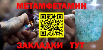 MDMA Комсомольск-на-Амуре