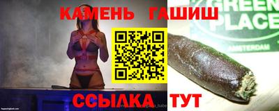 MDMA Комсомольск-на-Амуре