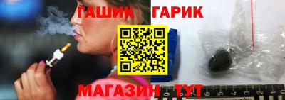 MDMA Комсомольск-на-Амуре