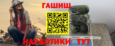 MDMA Коммунар