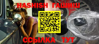 ALPHA PVP Конаково