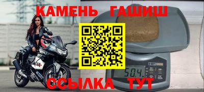MDMA Коммунар