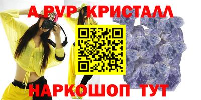 MDMA Комсомольск-на-Амуре