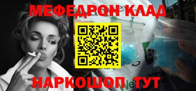 ALPHA PVP Конаково