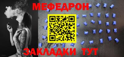 MDMA Комсомольск-на-Амуре