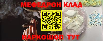 MDMA Коммунар