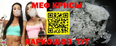 MDMA Коммунар
