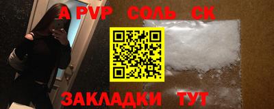MDMA Коммунар