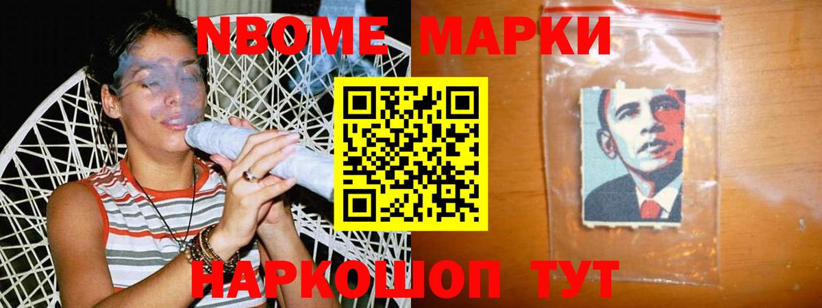 ЛСД экстази кислота Карталы